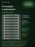 Стеллаж металлический Титан МС-500 2000х1200х300 10 полок