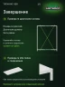 Стеллаж металлический Титан МС-500 1500х1200х500 2 полки