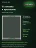 Стеллаж металлический Титан МС-500 1500х1200х500 2 полки