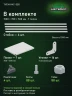 Стеллаж металлический Титан МС-500 1500х700х500 7 полок