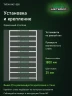 Стеллаж металлический Титан МС-500 1800х1000х400 10 полок Стеллаж металлический Титан МС-500 1800х1000х400 10 полок