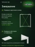 Стеллаж металлический Титан МС-500 1200х1000х600 2 полки