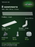 Стеллаж металлический Титан МС-500 2200х1200х300 3 полки Стеллаж металлический Титан МС-500 2200х1200х300 3 полки
