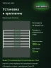 Стеллаж металлический Титан МС-500 1000х1500х600 7 полок