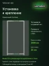 Стеллаж металлический Титан МС-500 2000х1000х400 2 полки Стеллаж металлический Титан МС-500 2000х1000х400 2 полки