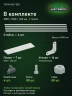 Стеллаж металлический Титан МС-500 1800х1500х400 7 полок Стеллаж металлический Титан МС-500 1800х1500х400 7 полок