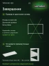 Стеллаж металлический Титан МС-500 1000х1500х600 8 полок