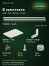 Стеллаж металлический Титан МС-500 2400х700х500 7 полок