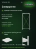 Стеллаж металлический Титан МС-750 1500x700x600 10 полок