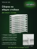 Стеллаж металлический Титан МС-500 1500х700х500 10 полок