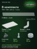 Стеллаж металлический Титан МС-500 2300х1000х600 7 полок
