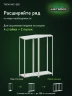 Стеллаж металлический Титан МС-500 1800х700х500 2 полки